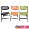 SILLA PLEGABLE DE PLÁSTICO MODELO LIBANO