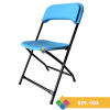 SILLA PLEGABLE DE PLÁSTICO INFANTIL