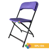 SILLA PLEGABLE DE PLÁSTICO INFANTIL