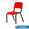 SILLA ESCOLAR MODELO BRITH