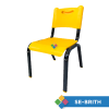 SILLA ESCOLAR MODELO BRITH